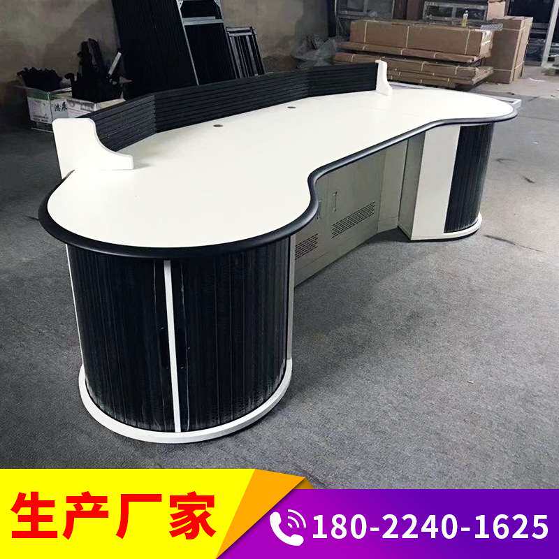 直供监控操作台调度台监控室工作台指挥中心视频监控音频控制台