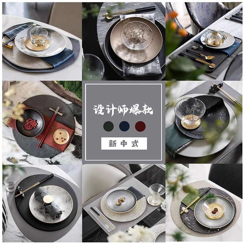 新中式样板房间餐具套装摆台软装饰品餐桌摆件灰墨绿色餐盘