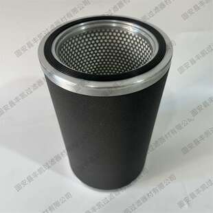 CMD10048空压机油雾分离器滤芯 油雾拦截过滤器滤芯