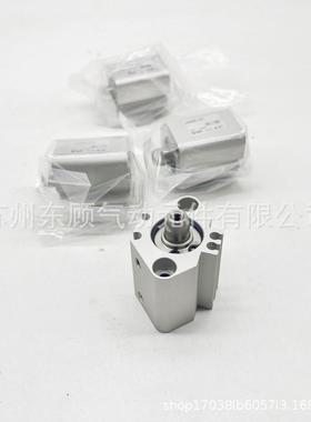 SMC薄型气缸CQ2A/CDQ2A20-5-10-15-20-25-30-35-40-45-50-75DCMZ