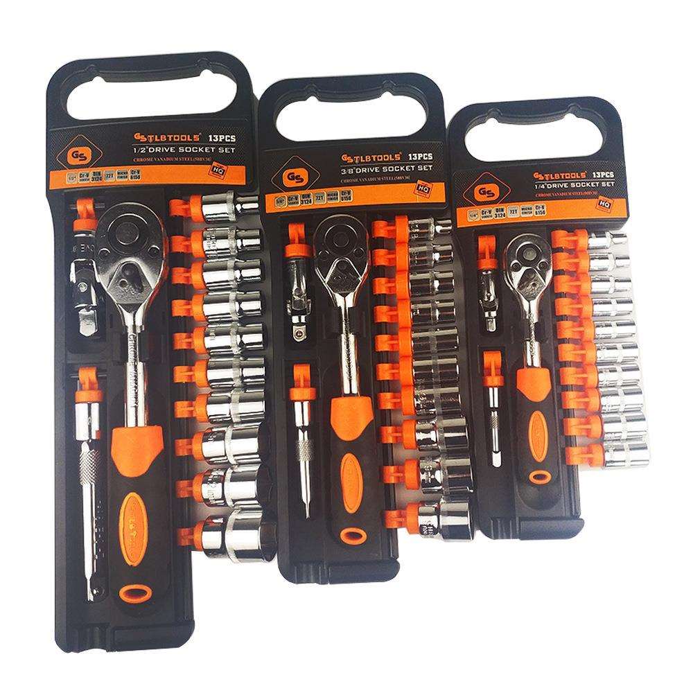 13PC棘轮扳手组套1/2-3/8-1/4公制汽修套筒组套棘轮扳手套装