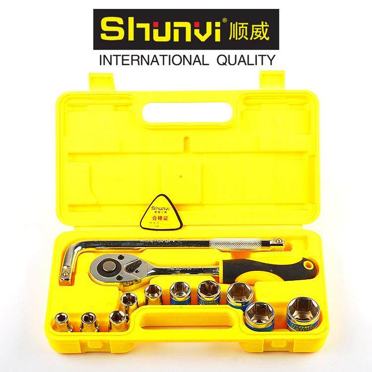 汽修工具13件套套筒组套修理套装五金工具套筒扳手随车工具
