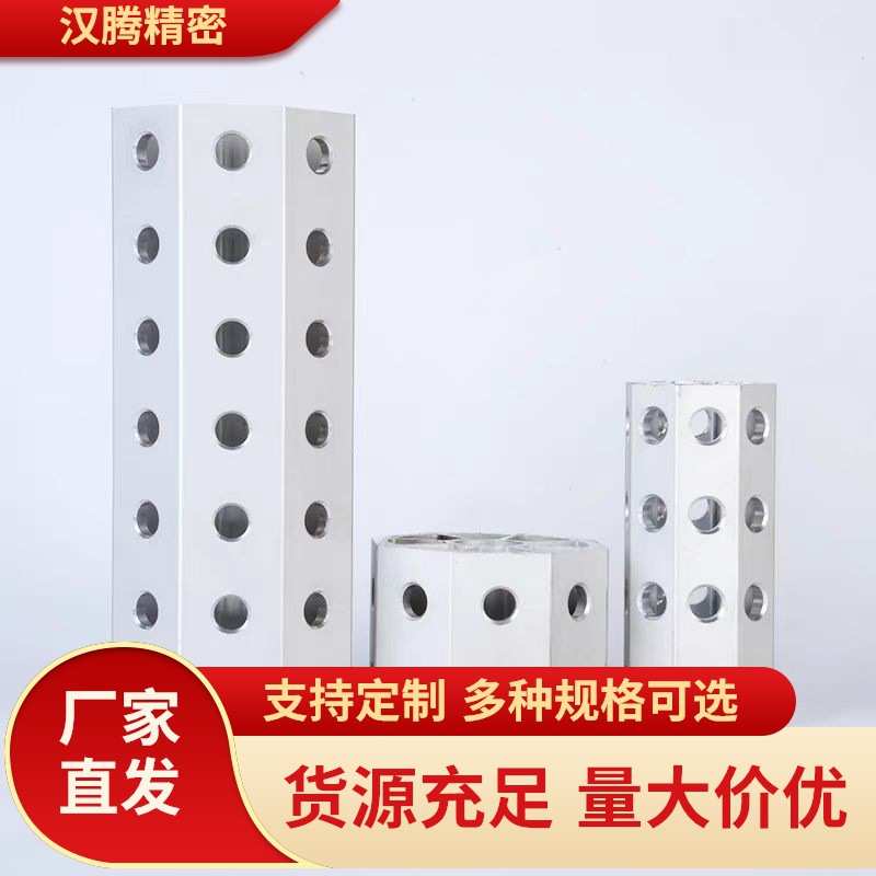 怡合达八角管抓具配件铝型材八角管/铝型材中空八角管BWL01 BWL02
