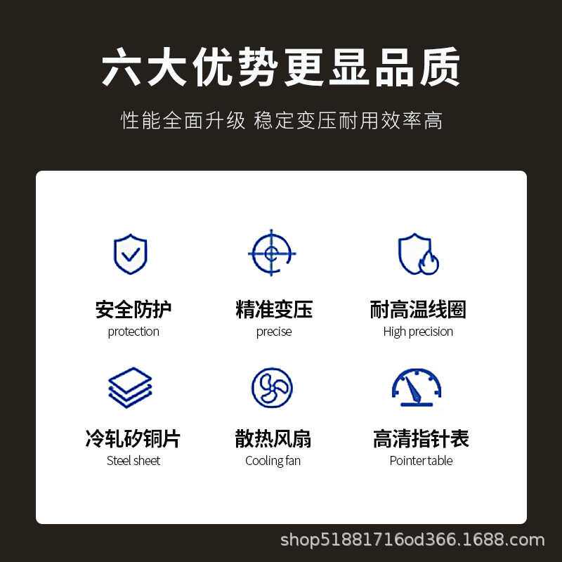 JMB5KVA380v变24v12行灯变压器照明220V转36V1KVA2KW3kva大功率