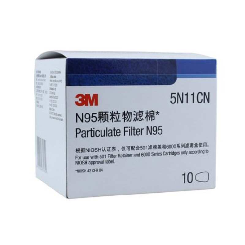 3M 5N11CN颗粒物预过滤棉N95滤除至少95%悬浮颗粒物滤棉现货