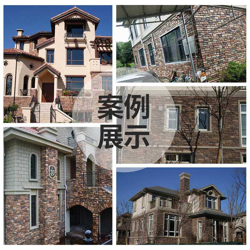 白沙岩不规则碎拼石别墅洋房贴面毛石乱拼石板文化石外墙砖石厂家