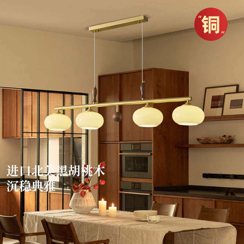 餐厅吊灯简约现代日式创意柿子吧台灯田园奶油风家用餐桌饭厅灯具