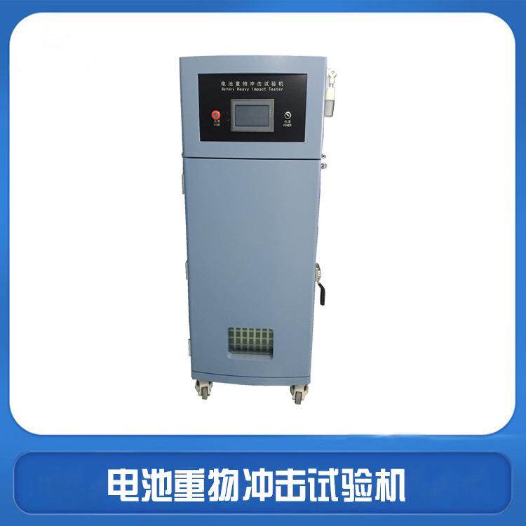 触摸屏电池重物冲击试验机FL-86101,电子元器件市场,其它元器件,淘宝优惠券,粉丝福利购,淘宝优惠卷