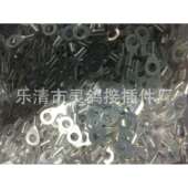 运费23元 OT三种 共477元