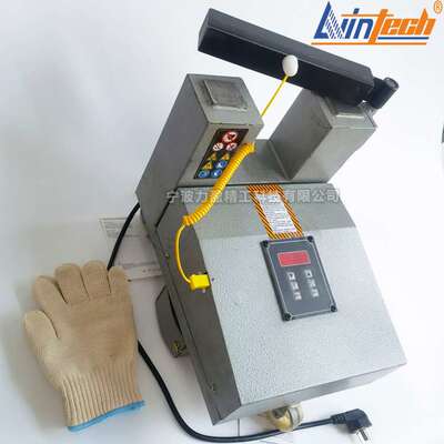 力盈SM20K-5移动式智能轴承加热器SM20K-4便携车载式30秒轴承装卸