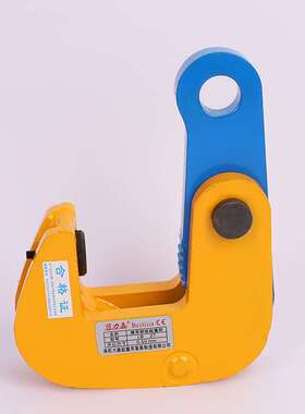 供应LB横吊钢板钳LB型平吊吊钳1吨2吨3吨5吨横吊钢板起重吊钳