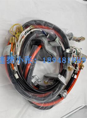 机器人IRB2600本体电缆3HAC030006-004 本体线 机器人电缆