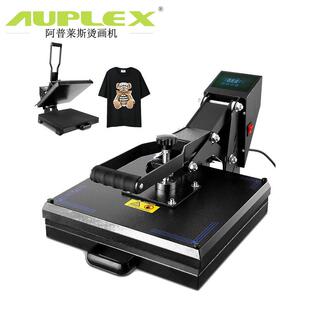 38*38CM热转印机器设备烫钻机锦旗T恤印花机压烫机高压平板烫画机