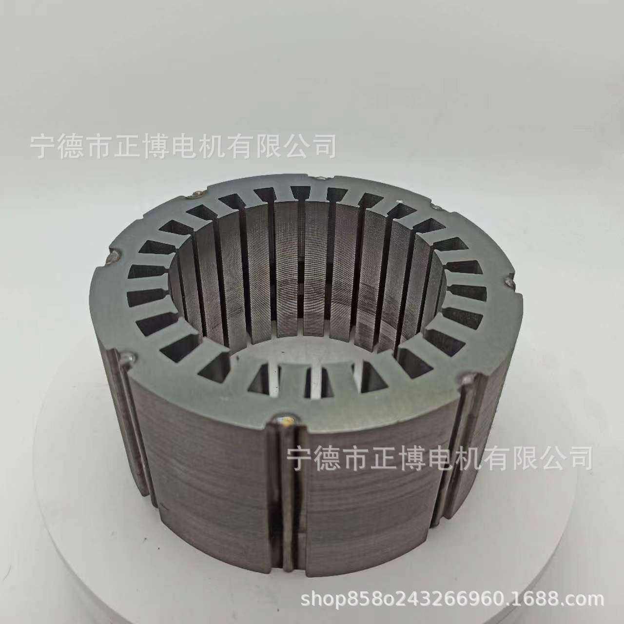 厂家直供电机配件铁芯冲片硅钢锭转130-140外径系列电机定转子