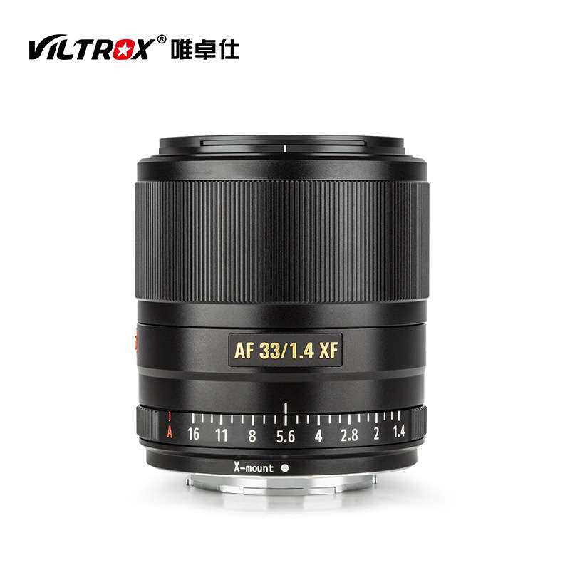 唯卓仕AF33mm F1.4 STM XF富士微单定焦镜头人像全自动对焦大光圈