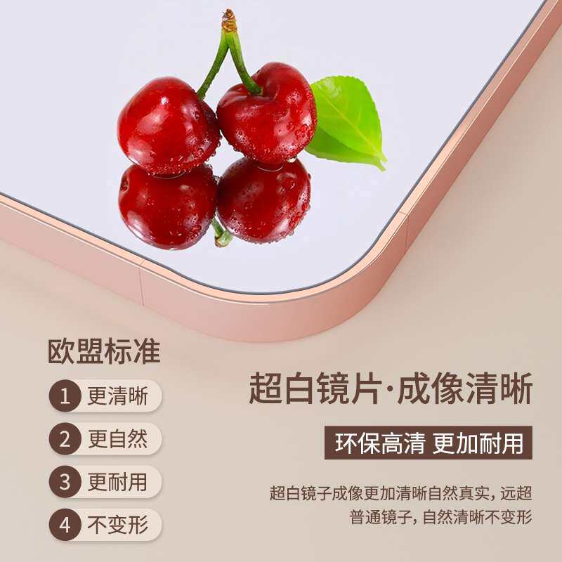 ?镜子洗手间浴室镜卫生间厕所贴墙自粘免打孔梳妆化妆镜高清玻璃