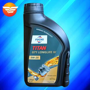 福斯机油GT1 LONGLIFE IV 0W-20 C5全合成适用大众国六VW508/509