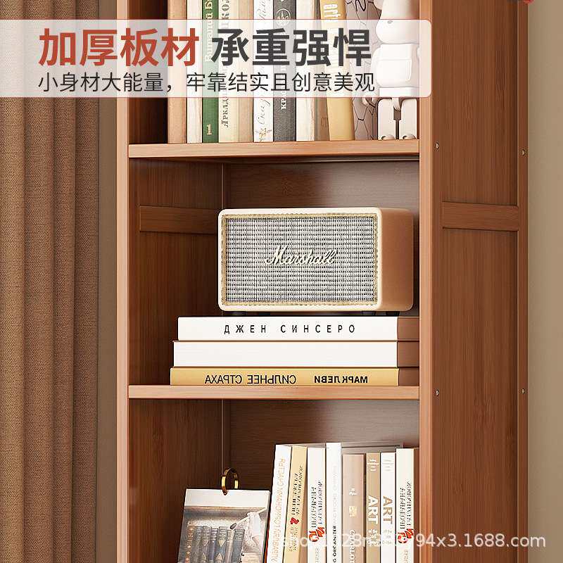 书架开放式落地置物架家用儿童带门桌面收纳多层简易客厅储物书柜