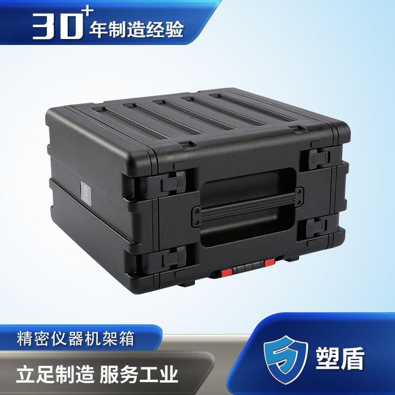 塑盾6UL拉杆滑轮拉行机架箱 设备器材减震机箱精密仪器通讯器材箱