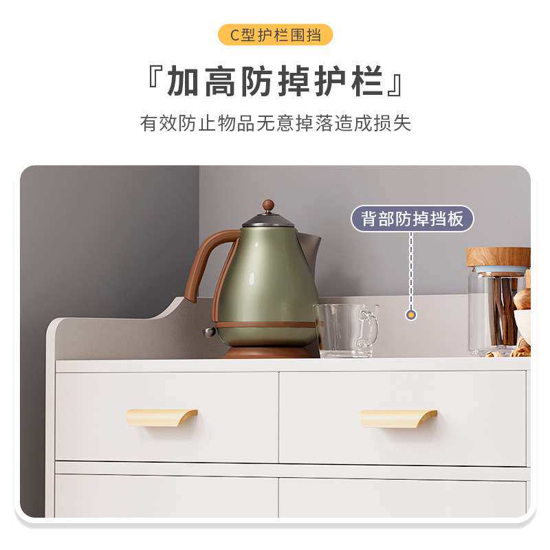 餐边柜现代简约客厅柜子备餐柜商用储物柜酒柜厨房碗柜餐厅茶水柜