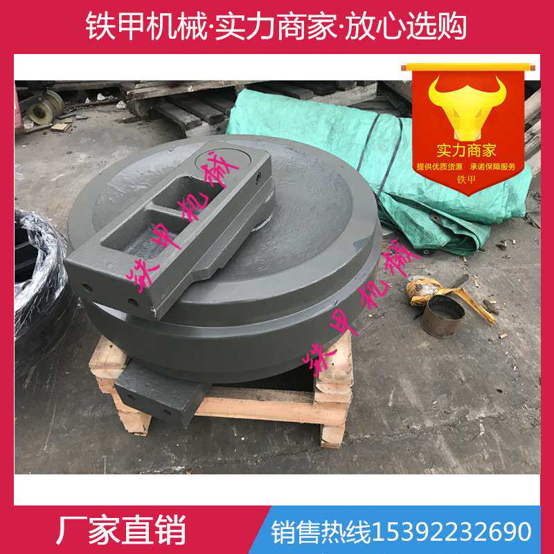 BAUER 宝峨BG25 28 30 40 45旋挖钻机底盘件 支重轮 链轨 引导轮