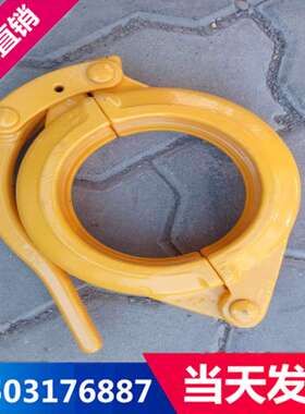 中铁隧道盾构机用管卡 2寸3寸89锻造快速管卡 盾构机配件