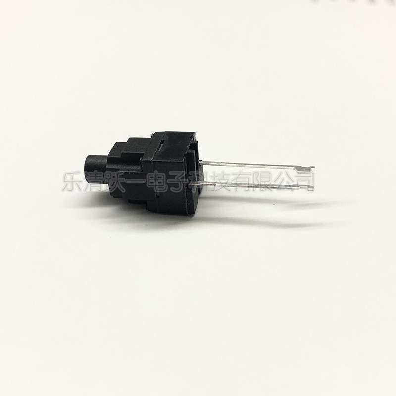 跃一8*8防水轻触开关中二长脚8x8按钮电磁炉底座到柄13H中二长脚