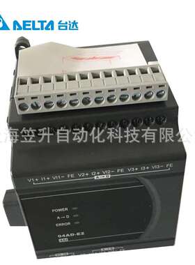 现货供应台达PLC可编程控制器单元 DVP48EH00T3