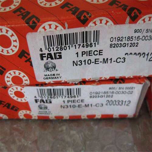 FAG N222E.M1.C3德国进口轴承 N 202 203 204 205 206 207 221 NU