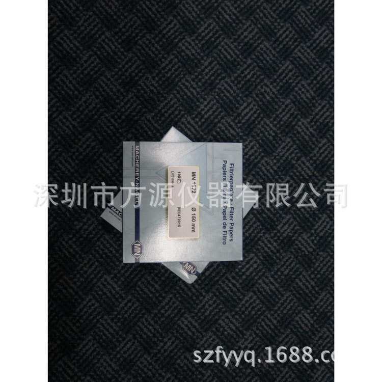 德国MN无磷定性滤纸无磷过滤纸实验室用无磷滤纸工业滤纸 483024