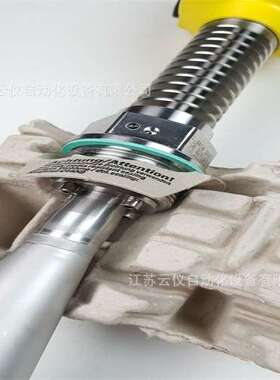 供应免维护无接触测量vega62雷达液位计 ps62.uxxncehanak