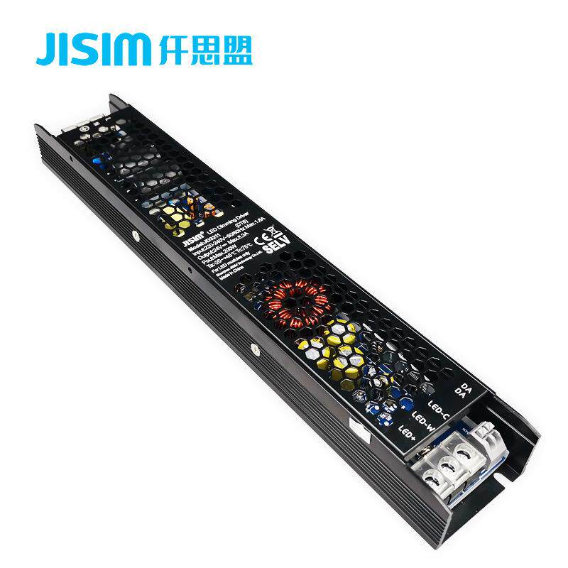 DALI双色温恒压灯带电源调光调色24V200W足功率缓启动驱动电源