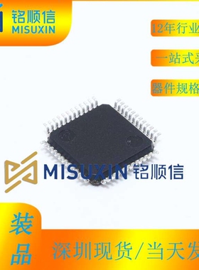 EP4CGX15BF14C8N 封装FBGA-169 FPGA - 现场可编程门阵列原装现货