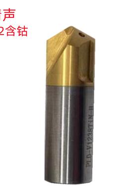 精声6X20/8X35/20X45含钴M42材料加硬销售 PLD定点钻