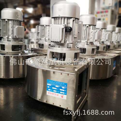 温设备配套电机 加长轴1.5KW 铝壳 转速2900 YS90S-2节能电动机