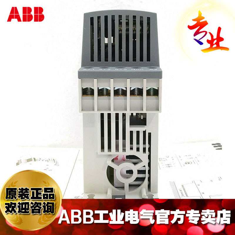 ABB紧凑型软起动器启动器控制器PSR6-600-11;10134115