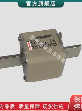 快速熔断器保险丝3NE1447-3 3NE1448-3 3NE3322 3NE3421-0C