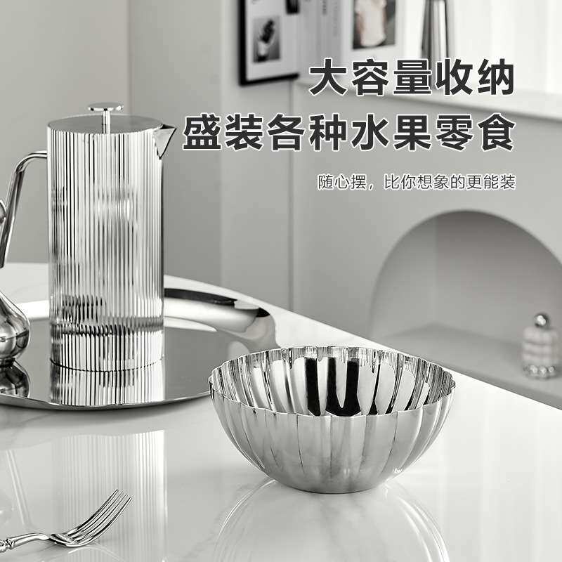北欧创意个性不锈钢水果盘简约客厅茶几装饰摆件家用餐桌果盘摆件