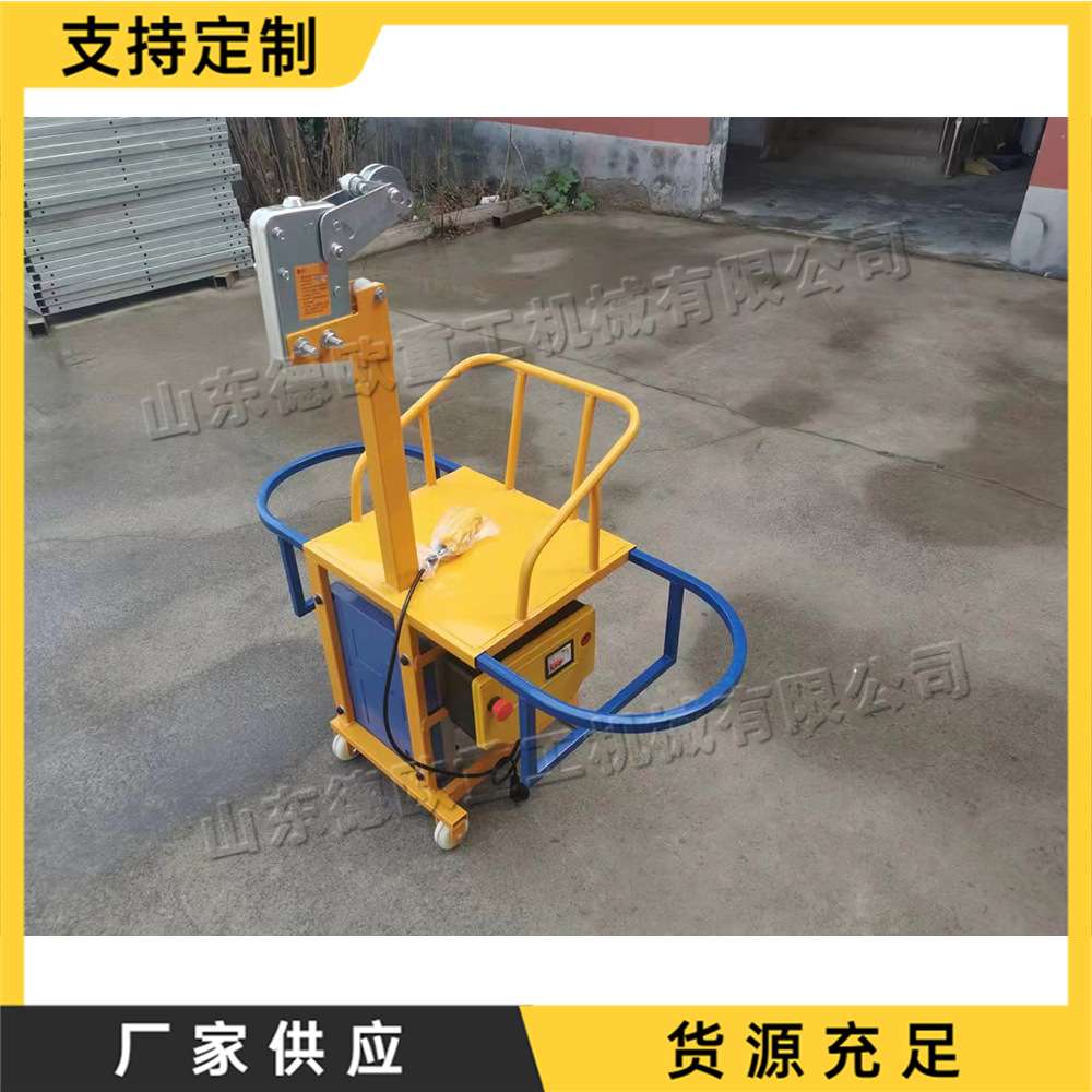 建筑工程高空作业升降吊篮 外墙施工单人电动坐板 单人电动粉墙梯