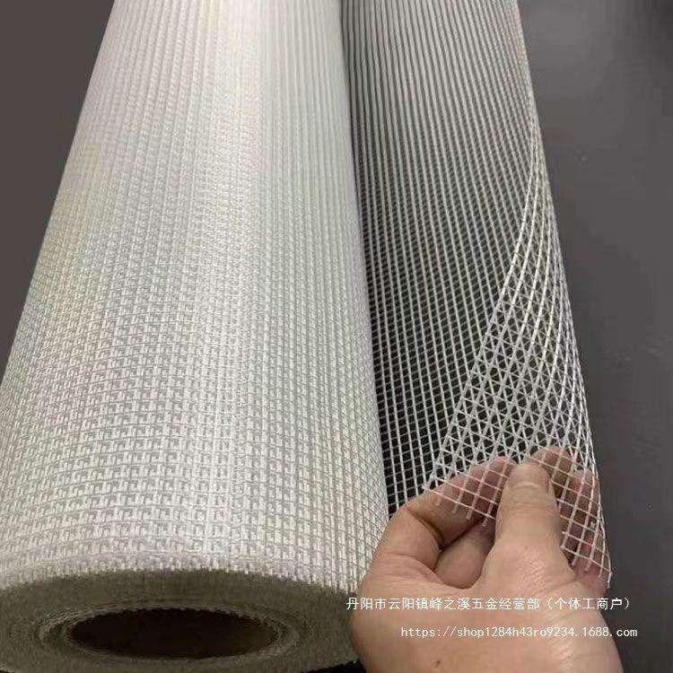 网格布耐碱玻璃纤维挂网墙面防裂内外墙刮腻子抹灰建筑工程专