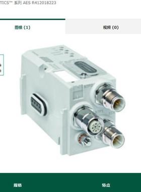 德国安沃驰aventics耦合器R412018218气动原件