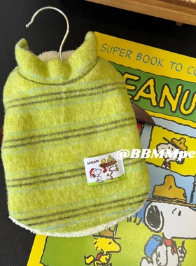 狗狗马甲牛油果奶昔美式羊羔绒外套宠物衣服比熊泰迪马尔济斯西施