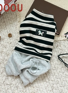 宠物衣服狗狗四脚衣服春秋夏泰迪雪纳瑞比熊打底衫内搭防掉毛博美