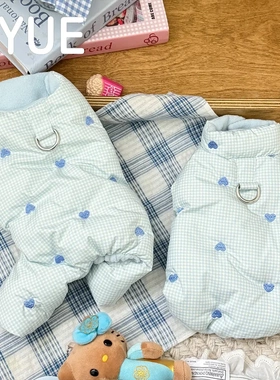 「蓝格甜心」宠物狗狗棉服秋冬加厚保暖两脚衣棉外套比熊马尔济斯