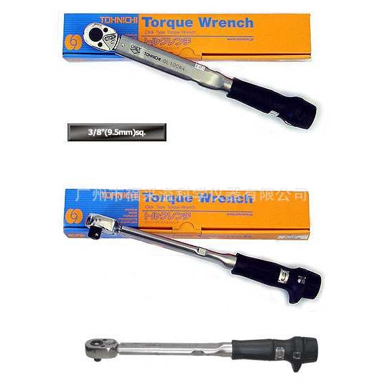 日本东日预置扭力扳手 棘轮头可调式扭矩QL100N4现货供应TOHNICHI