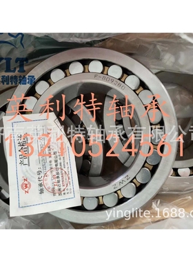 大型22272CA/W33  22272CAME4C3C4 22272CC/C3W33 CCAK轴承