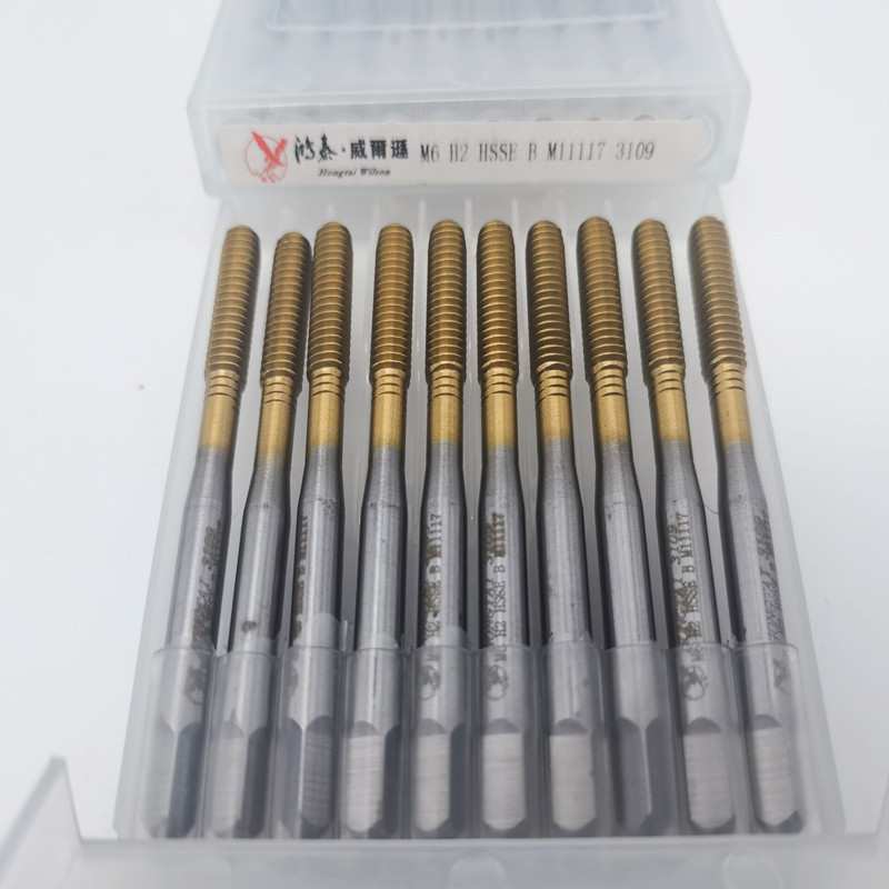 鸿泰威尔逊 镀钛挤压丝锥HSSE高速钢挤压丝攻m3-m12通孔盲孔加工
