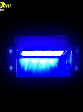 LED灯珠遮阳板吸盘灯12V蓝色高亮照明警示灯 小型车载短排指示灯