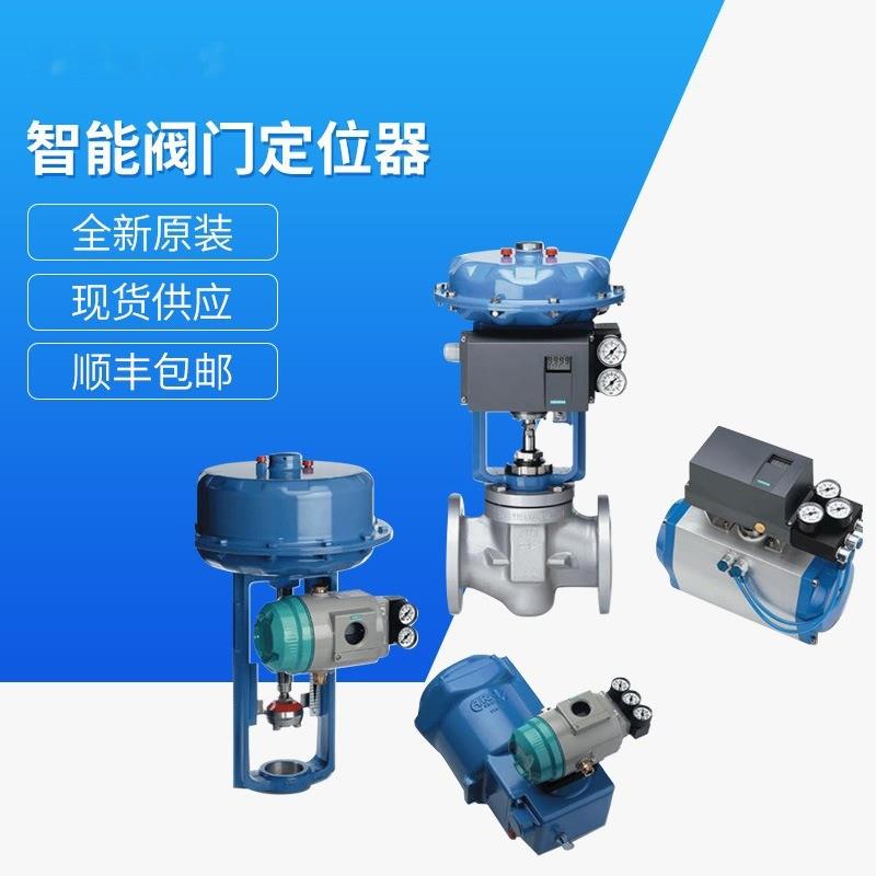 6SN1118-0NH01-0AA16SN1123-1AA00-0CA26SN1123-1AB00-0AA2现货