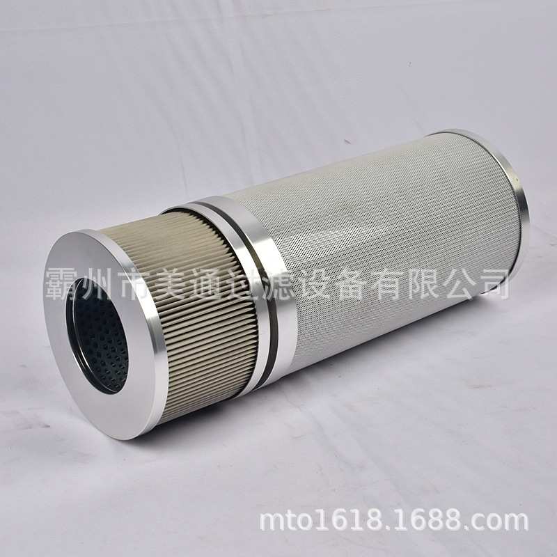 宇恒风力发电机组齿轮箱滤芯FD70B-602000A016 液压滤芯